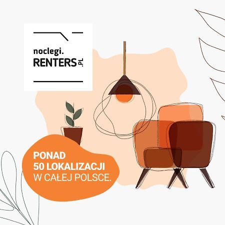 Active City Apartments Warsaw By Noclegi Renters エクステリア 写真