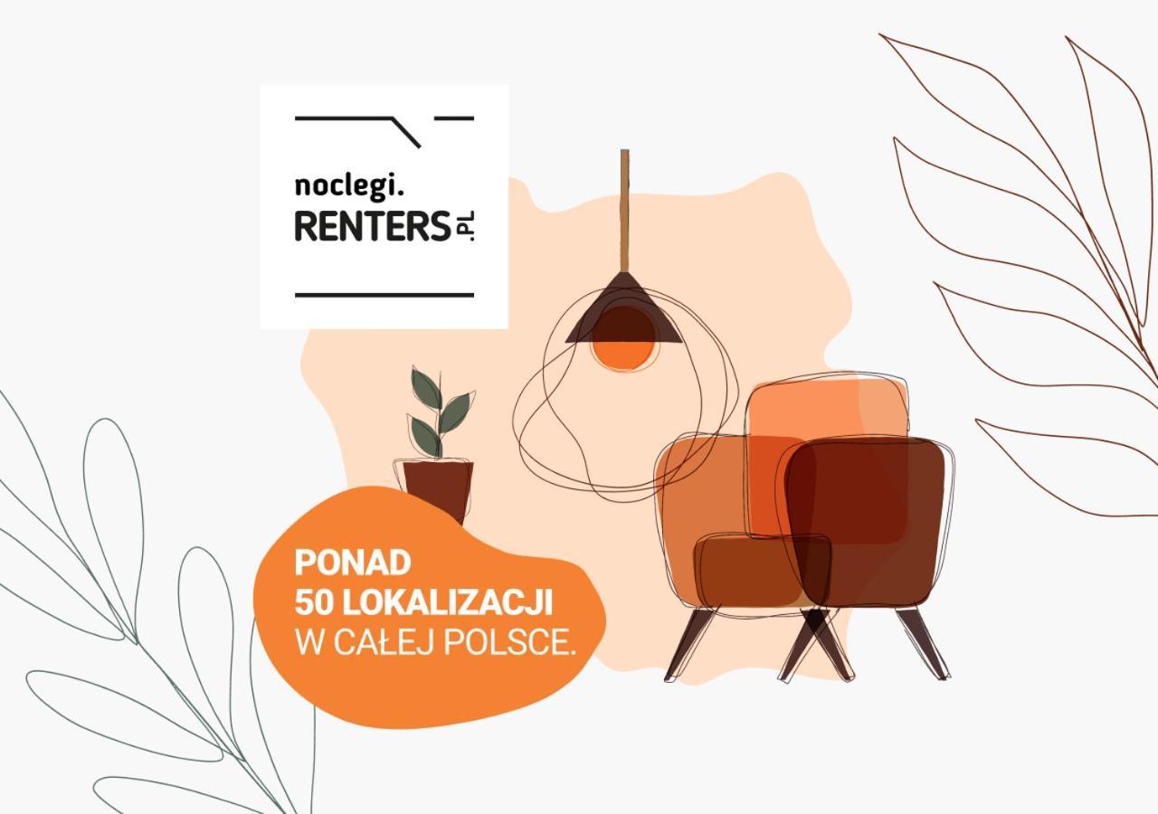 Active City Apartments Warsaw By Noclegi Renters エクステリア 写真